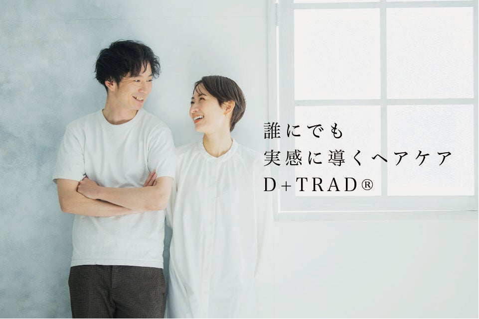 D+TRAD